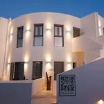 Lejlighed Bedspot Paros