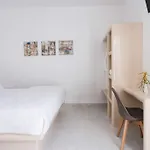 Bedspot Paros * 나오우사