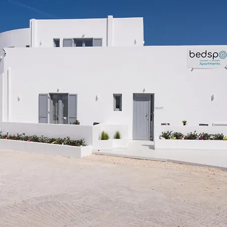 Bedspot Paros * נאוסה